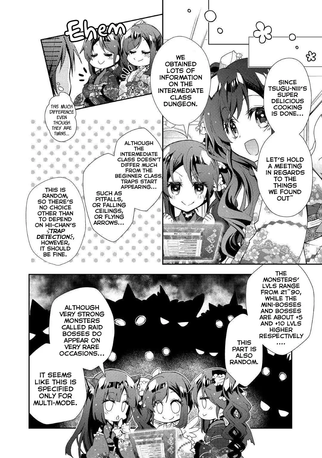 Nonbiri VRMMO-ki Chapter 41 21